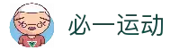 互通版下载